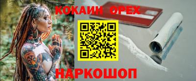 альфа пвп VHQ Тара